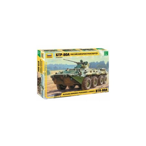 Zvezda 1/35 BTR-80A Russian Armored Personnel Carrier