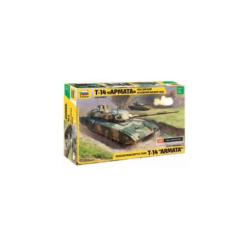 Zvezda 1/35 T-14 "Armata" Russian Main Battle Tank