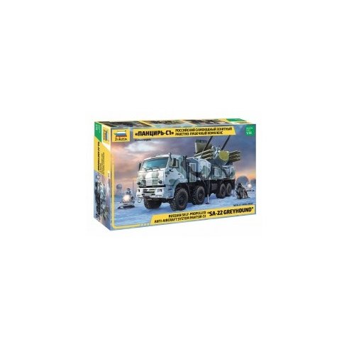 Zvezda 1/35 SA-22 Greyhound Russian Self-Propelled Anti-Aircraft System Pantsir-S1