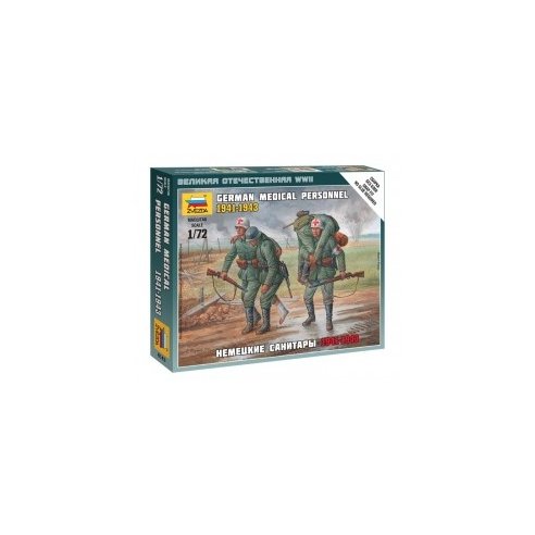 Zvezda 1/72 German Medical Personnel 1941-1943