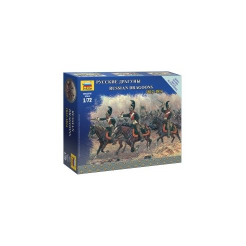 Zvezda 1/72 Russian Dragoons 1812-1814