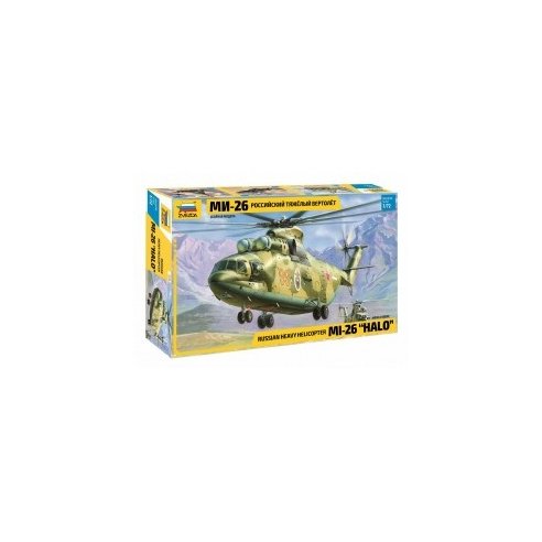 Zvezda 1/72 Russian Heavy Helicopter MI-26 "Halo"