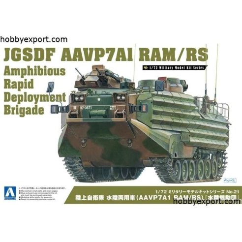 Aoshima 1 72 KIT JGSDF AAVP7A1 RAM RS