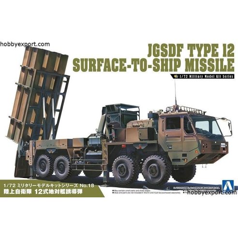 Aoshima  	1 72 KIT JGSDF TYPE12 SURFACE TO SHIP MISSILE