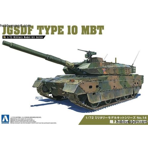 Aoshima  	1 72 KIT JGSDF TYPE10 MBT