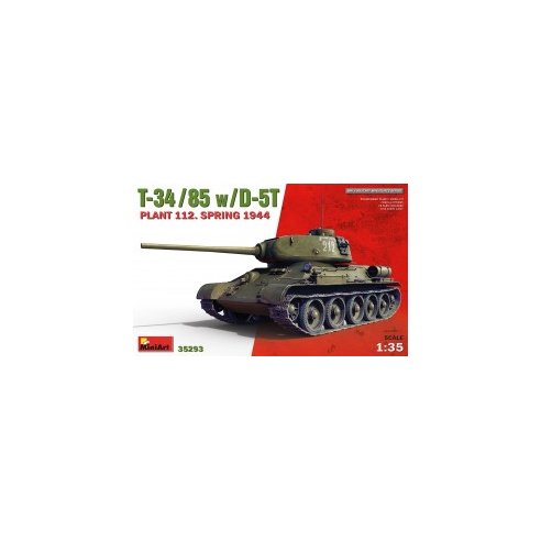 MINI ART 1/35 T-34/85 with D-5T. Plant 112. Spring 1944