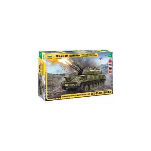 Zvezda 1/35 Soviet Self Propelled Anti-Aircraft Gun ZSU-23-4M Shilka