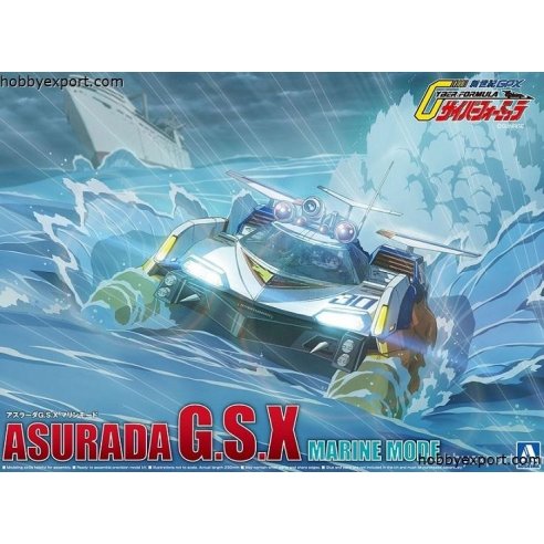 Aoshima  	1 24 KIT  Asurada GSX Marine Mode