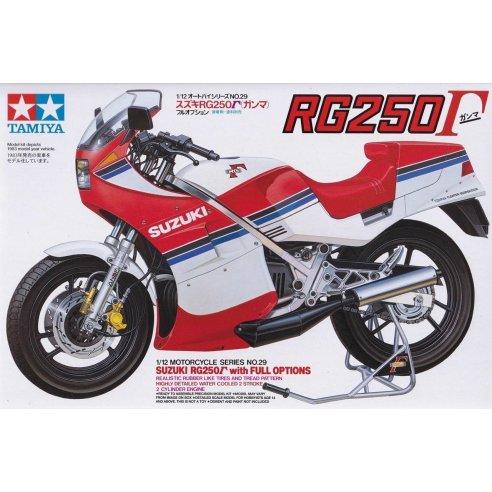 Tamiya 1/12 Suzuki RG250 w/Full Options Kit [Limited Edition]