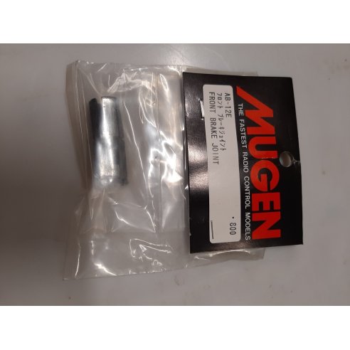 Mugen ATHLETE AB-12 E