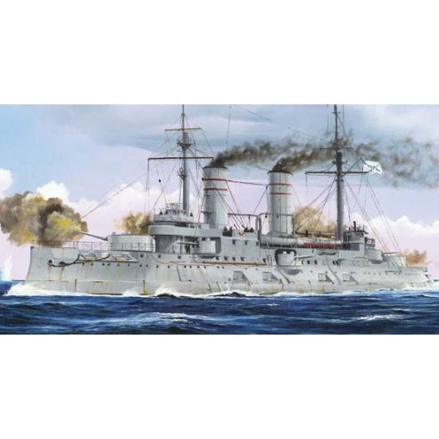 TRUMPETER KIT RUSSIAN NAVY TSESAREVICH BATTLESHIP 1917 1/350