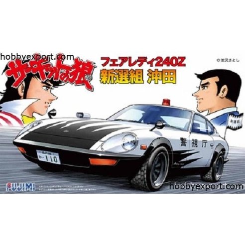 Fujimi - 1 24 KIT Circuit No Okami Fairlady 240 Z