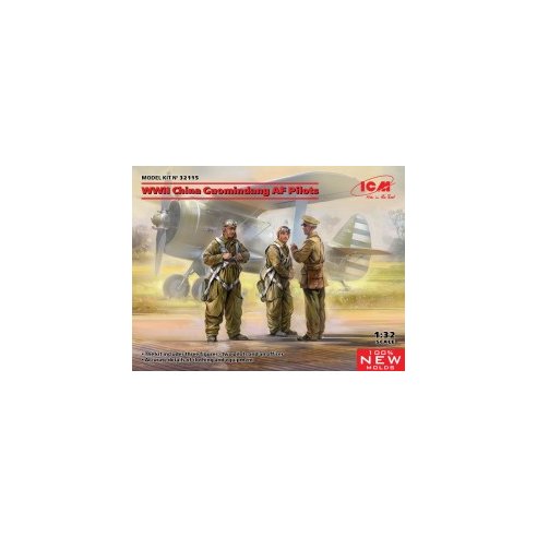 ICM 1/32 WWII China Guomindang AF Pilots (100% new molds)