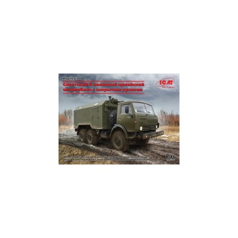 ICM 1/35 Soviet Six-Wheel Army Truck with Shelter