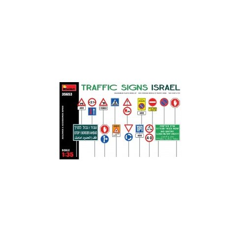 MINI ART 1/35 Traffic Signs Israel