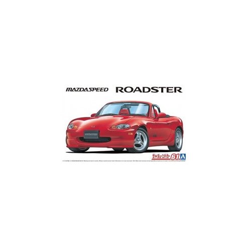 AOSHIMA 1/24 Mazdaspeed Roadster NB8C RS A-Spec