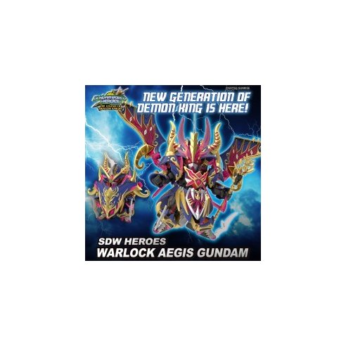 Bandai SDW Heroes Warlock Aegis Gundam