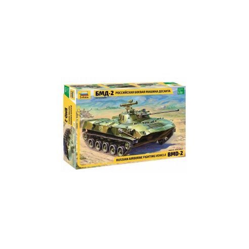 Zvezda 1/35 BMD-2 Russian Airborne Fighting Vehicle