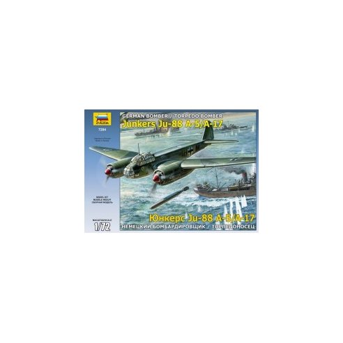 Zvezda 1/72 German Torpedo Bomber Junkers Ju-88 A-5/A-17