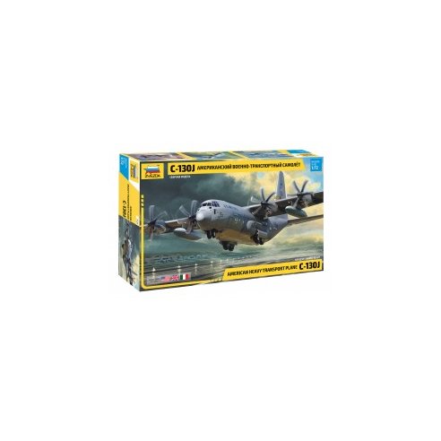 Zvezda 1/72 C-130J American Heavy Transport Plane