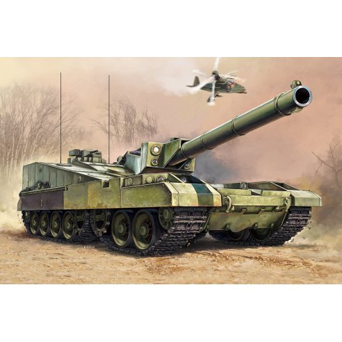 TRUMPETER KIT OBJECT 490B 1/35