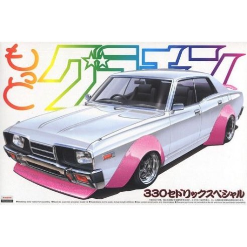 AOSHIMA 1 24 MODELBOUW CEDRIC 4DR HT 2000 SGL-E NISSAN