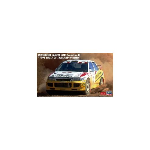 Hasegawa 1/24 Mitsubishi Lancer GSR Evolution III "1995 Rally of Thailand Winner"