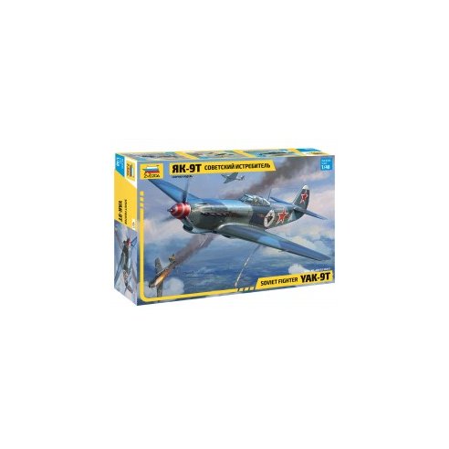 Zvezda 1/48 Soviet Fighter YAK-9-T