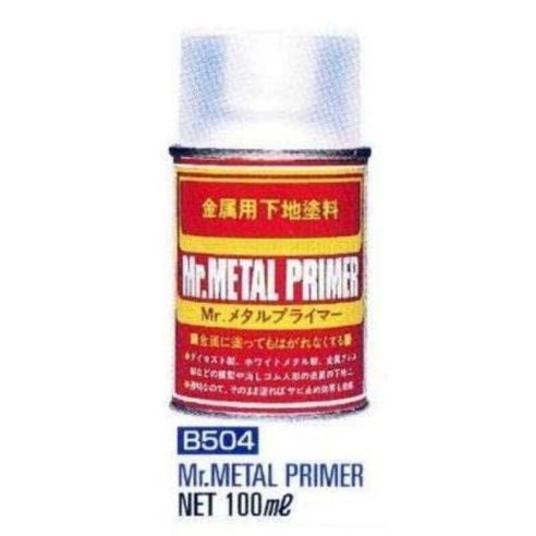 B504 Mr.Metal Primer SprayGunze