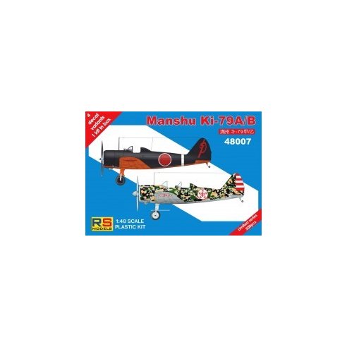 RS MODELS 1/48 Manshuki-79 A/B (4 decal v. for Japan, China)