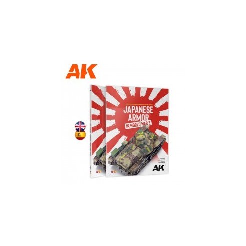 AK INTERACTIVE Japanese Armor in WWII - Bilingual