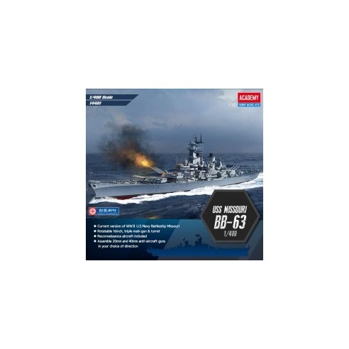 Academy 1/400 USS Missouri BB-63