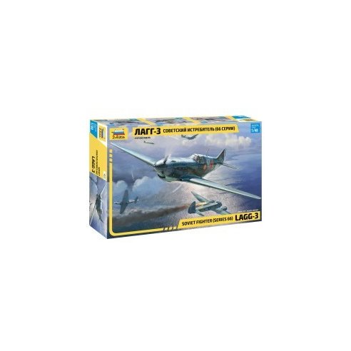 Zvezda 1/48 Soviet Fighter (Series 66) LAGG-3