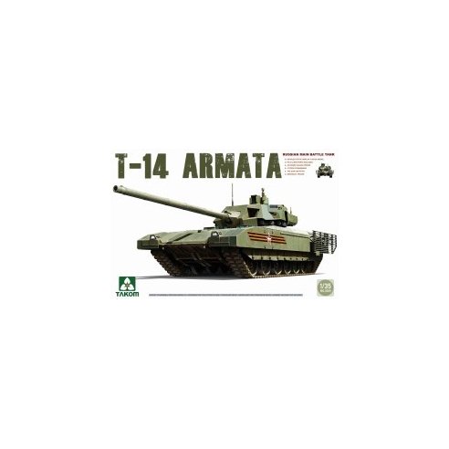 TAKOM 1/35 Russian Main Battle Tank T-14 Armata