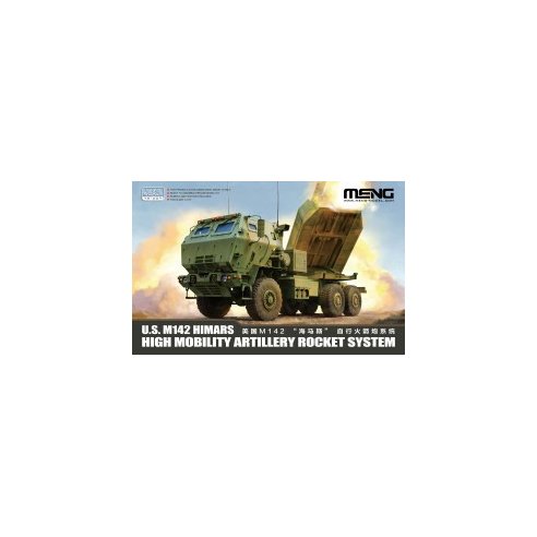 MENG 1/72 U.S. M142 HIMARS High Mobility Artillery Rocket System