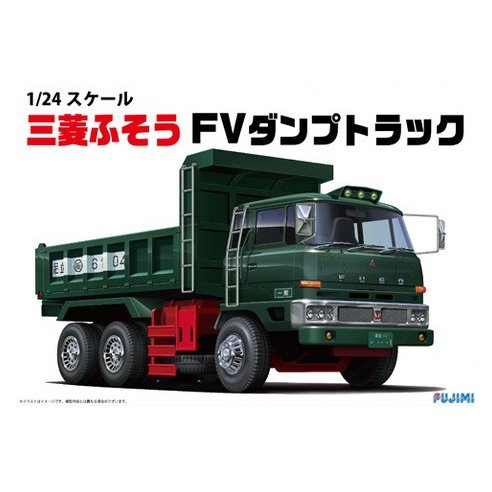 FUJIMI 11974 MITSUBISHI FUSO DUMP TRUCK