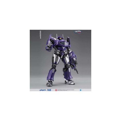 COSMIC Bumblebee the movie shockwave pmk model kit