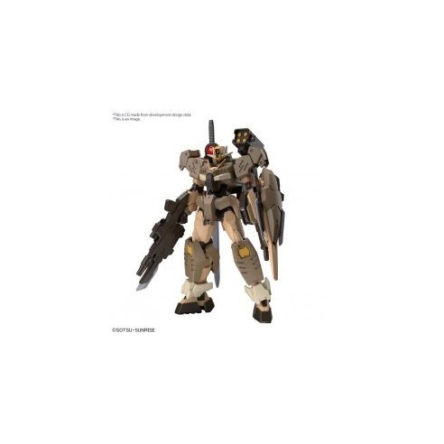 Bandai 1/144 HG Gundam 00 Command Qant Desert Type