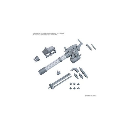 Bandai Option Parts Set Gunpla 09 Giant Gatling