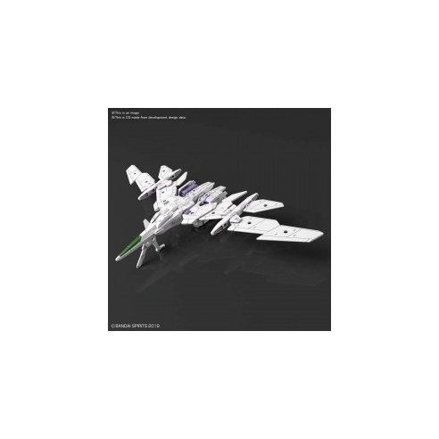 Bandai 1/144 30mm Ex Arm Vehic Air Fight White