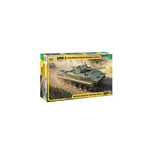 Zvezda 1/35 BMP-3 Russian Infantry Fighting Vehicle