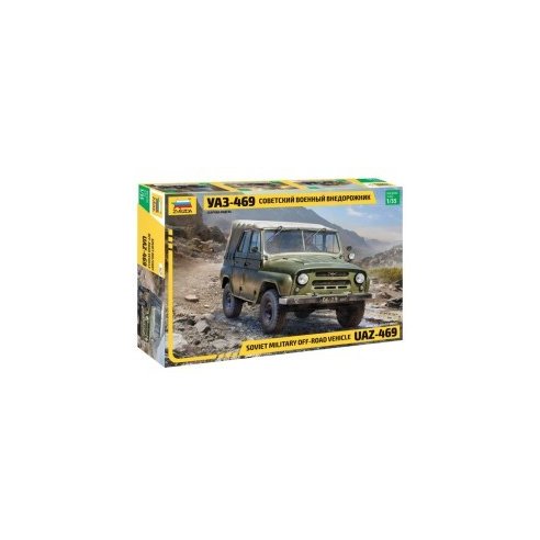 Zvezda 1/35 UAZ 469 Soviet military Off-Road Vehicle