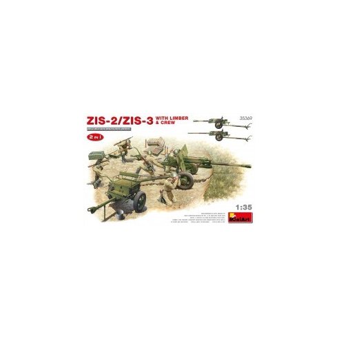 MINI ART 1/35 ZIS-2/ZIS-3 with Limber & Crew. 2 in 1