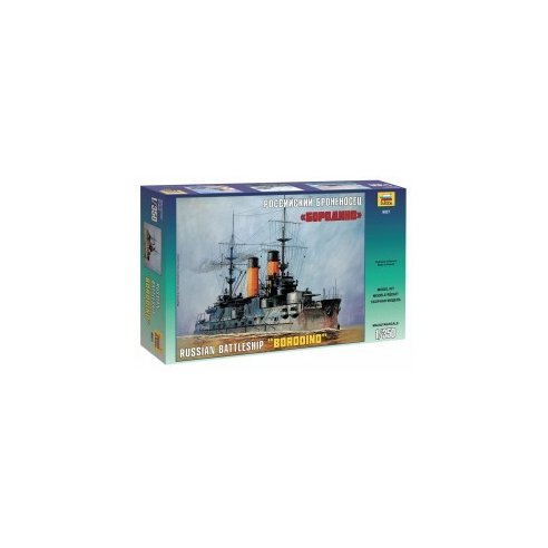 Zvezda 1/350 Borodino Battle Cruiser Of The Imperial Russian Navy