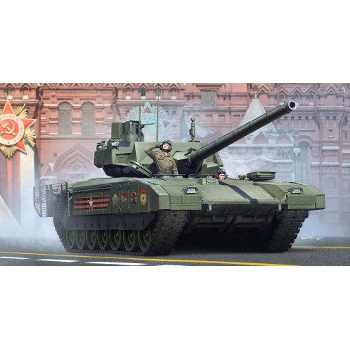 TRUMPETER 1 35 KIT  Russian T14 Armata MBT