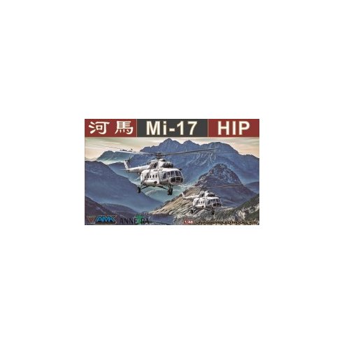 AMK AvantGarde Model Kits 1/48 Mi-17 HiP