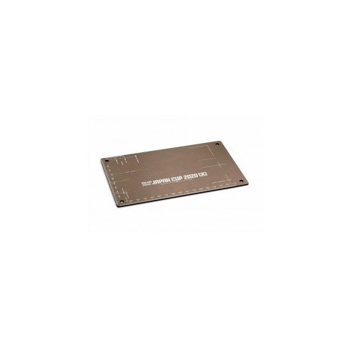 Tamiya Aluminium Setting Board Brown Japan Cup 2020 [Limited Edition]