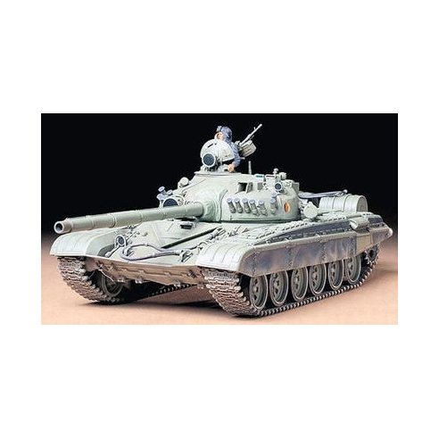 Tamiya 1/35 Russian Army Tank T72M1