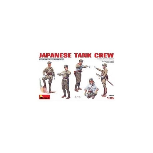 MINI ART 1/35 Japanese Tank Crew