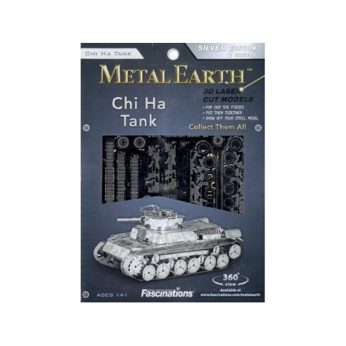 Fascinations metal earth CHI-HA IMPERIAL JAPANESE TANK